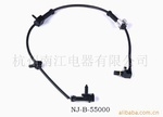 供應產品：ABS輪速傳感器